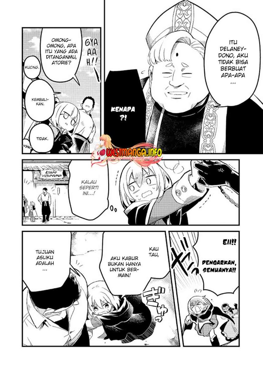 Welcome to Cheap Restaurant of Outcasts! (Tsuihousha Shokudou e Youkoso!)